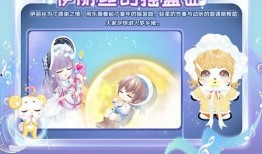 奥比岛最新爆料12,奇幻冒险，开启神秘新篇章