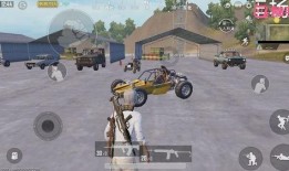 96吃鸡车皮肤最新爆料,炫酷外观，等你来战！