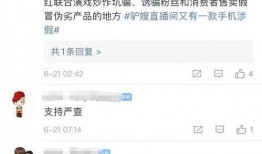 最新爆料李艺兴视频,揭秘幕后故事与精彩瞬间