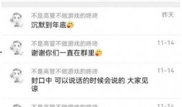 石家庄12中最新爆料消息,揭秘校园新动态与重大改革