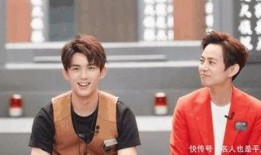 吴磊直播爆料最新消息今天,今日热点事件最新进展揭晓！