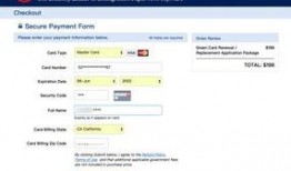 椒江最新爆料消息查询网,揭秘重大事件背后真相！