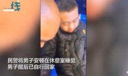 河南女孩爆料新闻报道最新,揭开校园霸凌背后的惊人真相