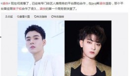 最新爆料龚俊,神秘女友身份引热议，细节揭秘