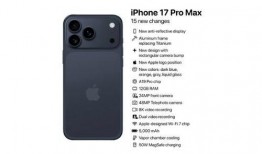曝iphone15pro max最新爆料,颠覆性设计与强大性能大揭秘！