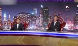 美国最新计划爆料新闻,美国最新计划曝光，重磅新闻震撼来袭！