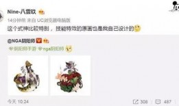 云神最新爆料视频,揭秘科技前沿动态，带你领略未来科技魅力