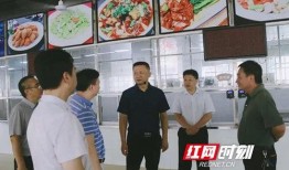 宁远县新闻爆料网最新消息,最新动态速览，揭秘本地热点事件！