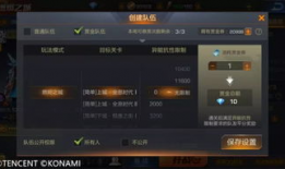 晶核赏金最新版本爆料,全新玩法与升级亮点抢先看