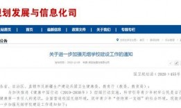 头条临沂爆料最新消息