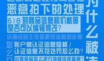 干货圈最新爆料新闻,最新爆料新闻深度解析