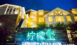 南澳民宿爆料群微博最新,最新群内热议盘点，揭秘南澳民宿那些事儿