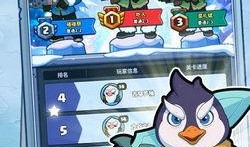 快来当领主最新爆料,揭秘神秘领主背后的传奇故事与权力争夺