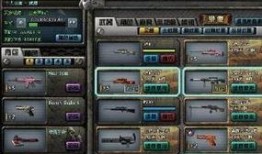 cf百宝箱最新爆料,神秘道具抢先看，惊喜不断！