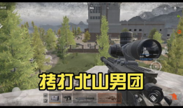 暗区突围最新版爆料,全新玩法与神秘角色即将揭晓！