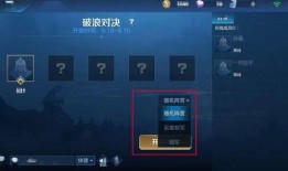 云游皮肤最新爆料视频,视觉盛宴，探索未知领域