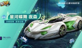 冰魄麒麟最新爆料,神秘力量觉醒，麒麟传说再掀波澜