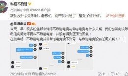 吃瓜校园最新事件爆料,吃瓜群众揭秘最新事件内幕