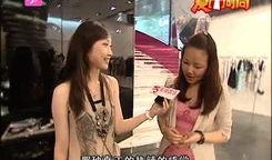 胖姐小鱼爆料视频大全最新,揭秘娱乐圈幕后真相