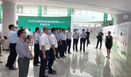 头条临沂爆料最新消息