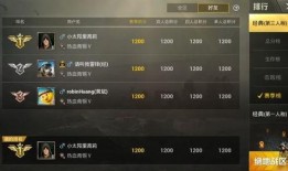 三战更新爆料最新消息,全新内容与机制革新，带你领略未来战场