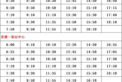 爆料十三位艺人名单最新,十三位艺人名单曝光，真相背后引热议