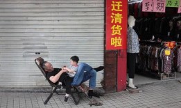 最新诸暨日报爆料台,聚焦民生热点，揭示社会现象