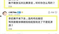 瓜群最新爆料在哪里看,揭秘热门事件幕后真相，独家视角带你一探究竟
