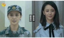 素颜女星爆料视频大全最新