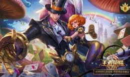 爆料最新皮肤的游戏,全新皮肤亮相，游戏世界再掀热潮！