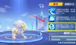 qq飞车最新爆料的狮王,QQ飞车全新角色震撼登场