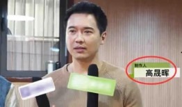 娱乐圈大瓜最新爆料录音