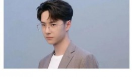 王一博最新八卦爆料,神秘女友身份引网友热议